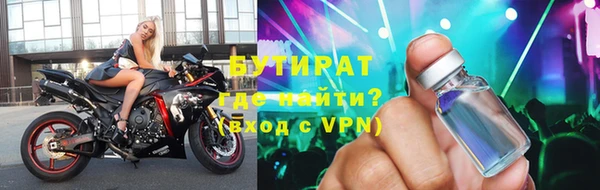 дурь Тавда