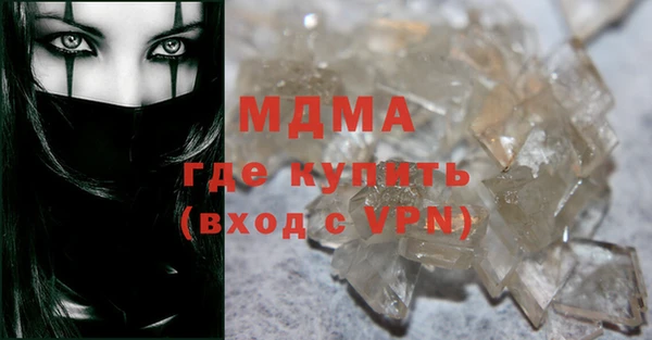 кокаин Сясьстрой