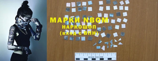 кокаин Сясьстрой