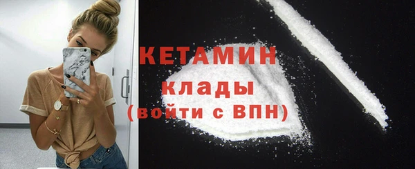 дурь Тавда
