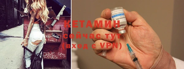 кокаин Сясьстрой