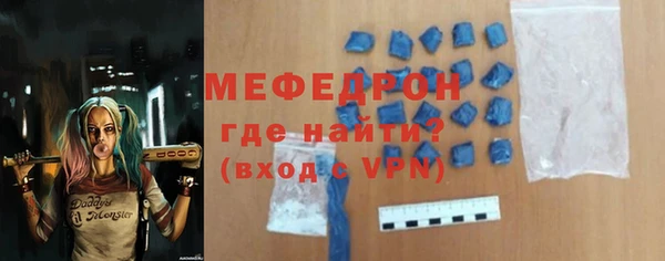 винт Тихорецк