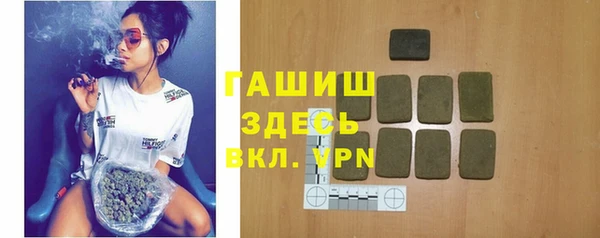 дурь Тавда