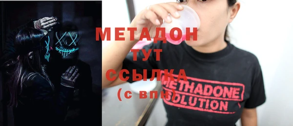 кокаин Сясьстрой