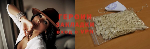 кокаин Сясьстрой