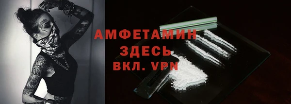кокаин Сясьстрой