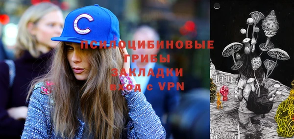 винт Тихорецк