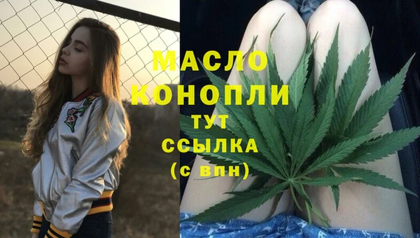 кокаин Сясьстрой