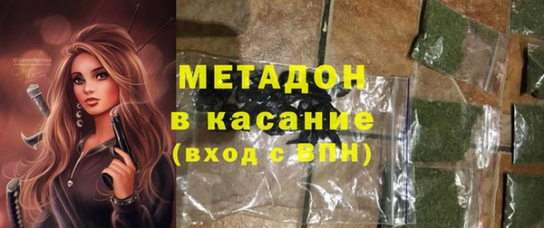 кокаин Сясьстрой