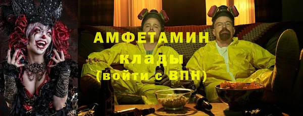 кокаин Сясьстрой