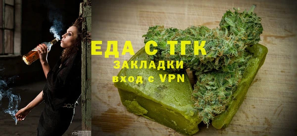 кокаин Сясьстрой