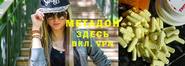 кокаин Сясьстрой
