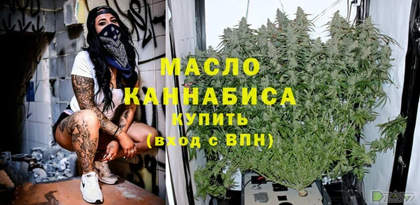 дурь Тавда
