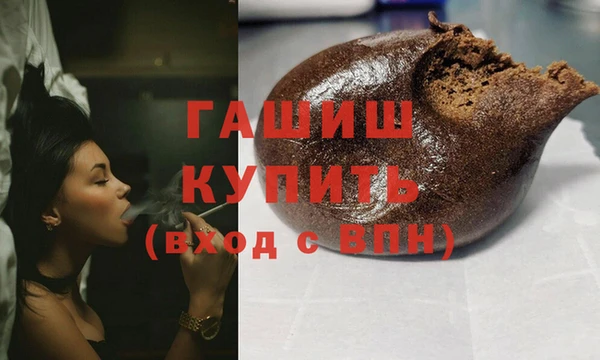 дурь Тавда