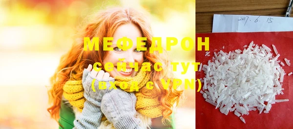 кокаин Сясьстрой
