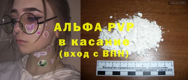 кокаин Сясьстрой