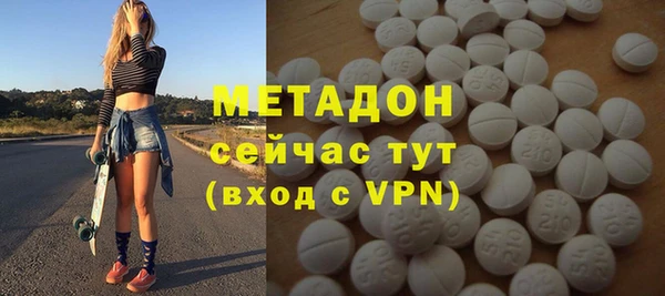дурь Тавда