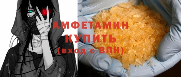 кокаин Сясьстрой